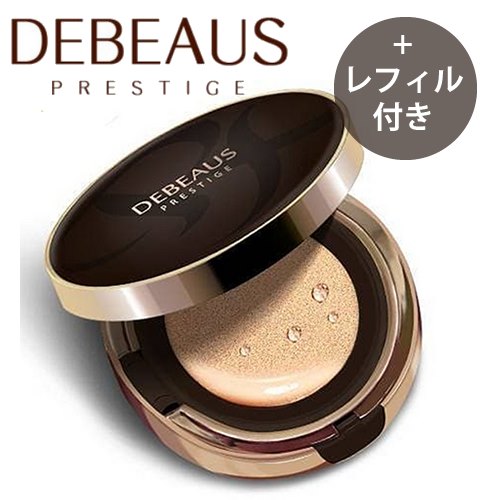 正規品販売サイト】DEBEAUS ディビュース クッションファンデーション
