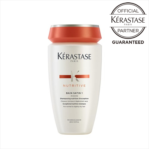 公式通販サイト】KERASTASE ケラスターゼ NU バンサテン1 250ml