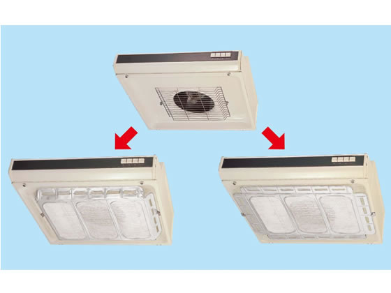 東洋アルミ 浅型レンジフードカバーでか 通販【フォレストウェイ】