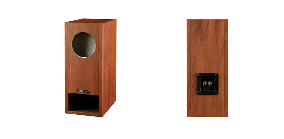 ステレオ誌 8月号付録 スピーカーユニット専用のスピーカーボックス