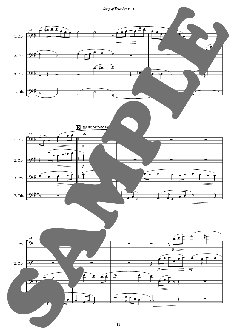 四季の詩： arr. 高嶋圭子 [トロンボーン4重奏] - フォスター