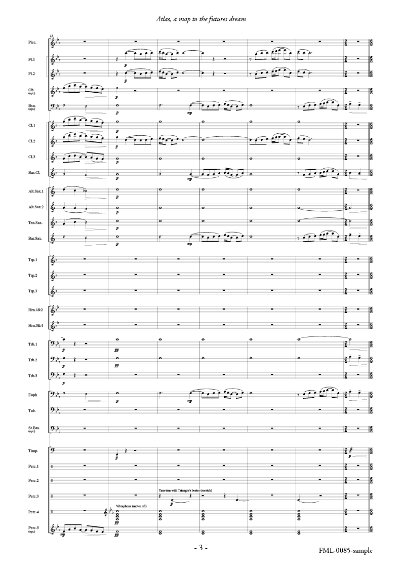 アトラス～夢への地図～：福島弘和 [吹奏楽スコア] - フォスター