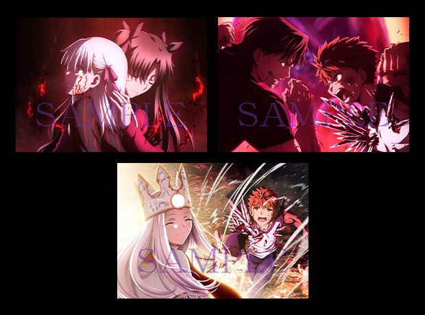 NOVELTY | 劇場版「Fate/stay night [Heaven's Feel]」Ⅲ.spring song