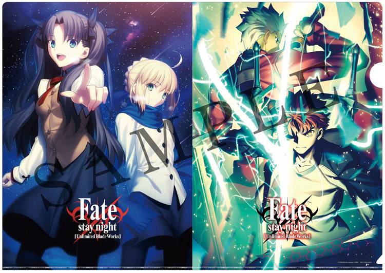 Fate UBW 徳島 ポスター Fate UBW 徳島 ポスター Fate UBW 徳島