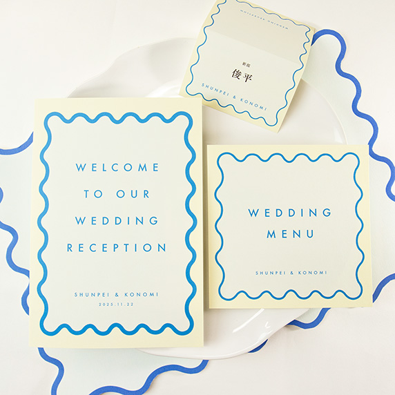 席次表手作りの新しいカタチ「favori クラウド」｜ウェーブ_ブルー席次