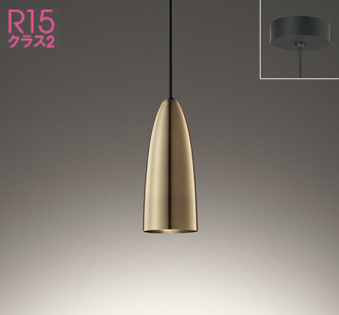 OP252809R オーデリック製ペンダントライト | ペンダントライト