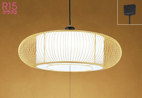 OP252403R オーデリック製ペンダントライト | ペンダントライト