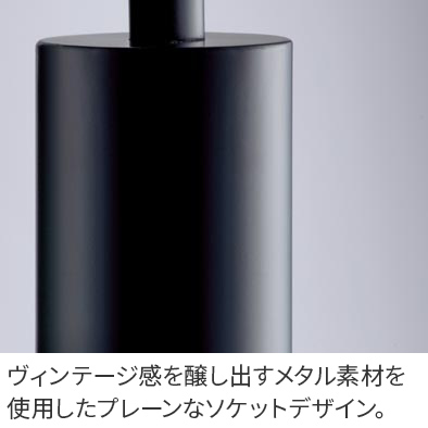 LGB15800 パナソニック製ペンダントライト | ペンダントライト