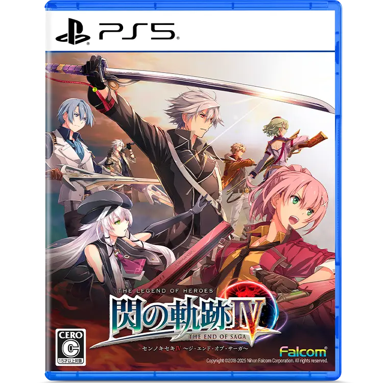 PS5版『閃の軌跡Ⅲ』『閃の軌跡Ⅳ』『創の軌跡』 | 日本ファルコム