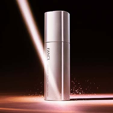 化粧品】アドバンスト ビューティ コンセントレート│ファンケルオンライン