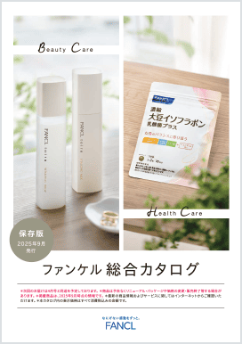 エンリッチプラス 化粧液＆乳液セット さっぱり│無添加化粧品・健康