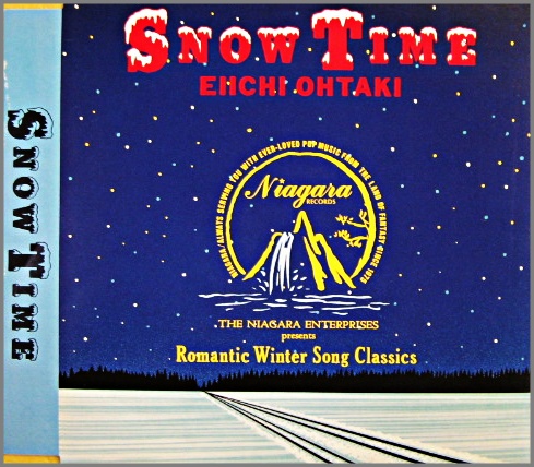 大滝詠一 - スノー・タイム SRCL-3503/中古CD・レコード・DVDの超専門