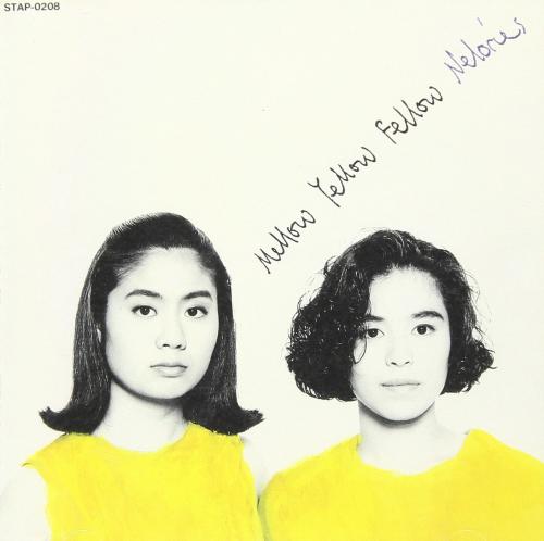 ネロリーズ - メロー・イエロー・フェロー・ネロリーズ STAP-028/中古
