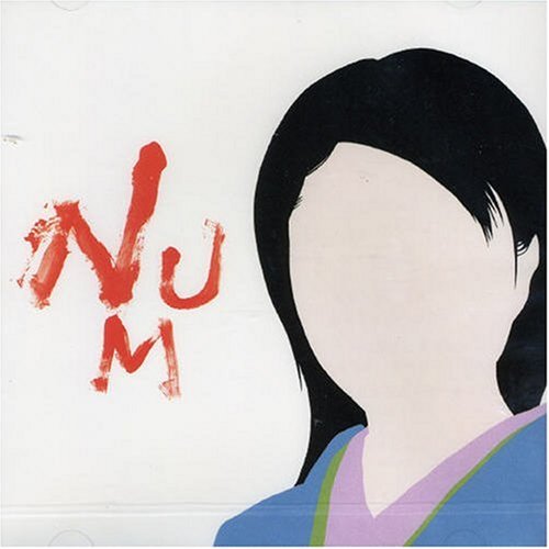 ナンバーガール - NUM-HEAVYMETALLIC TOCT-24764/中古CD・レコード
