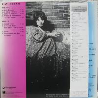 後藤芳子 - デイ・ドリーム PAP-20030/中古CD・レコード・DVDの超専門