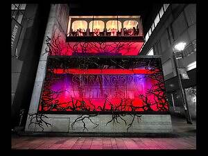 ストレンジャー・シングス」イベントが原宿で - ウィルの自宅＆作中