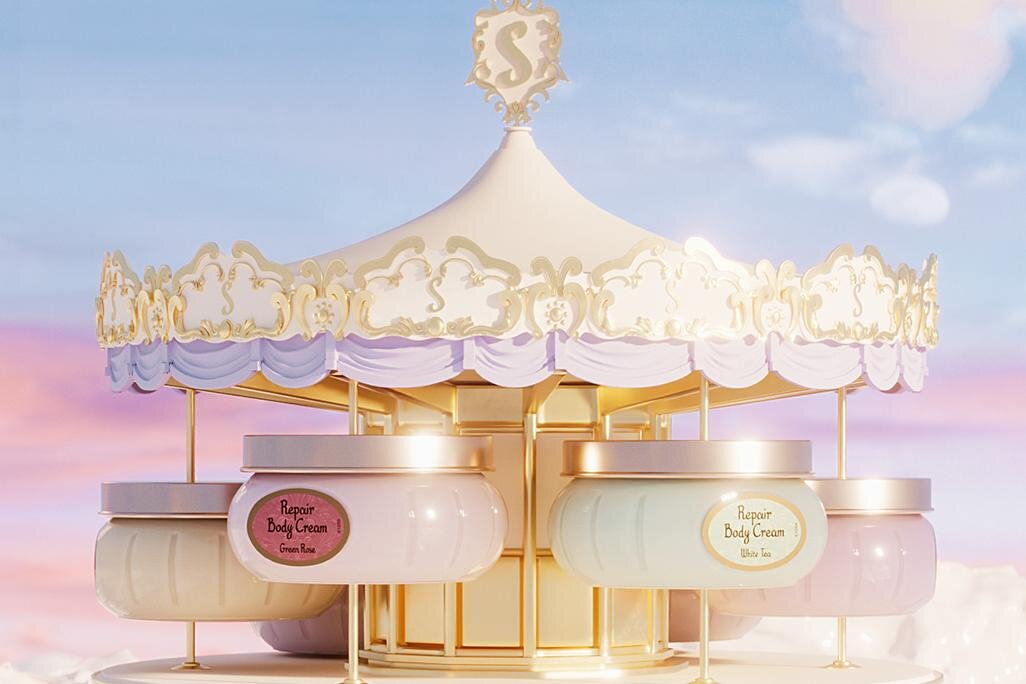 クレ・ド・ポー ボーテ最高級「シナクティフ」美しいフェイスラインを