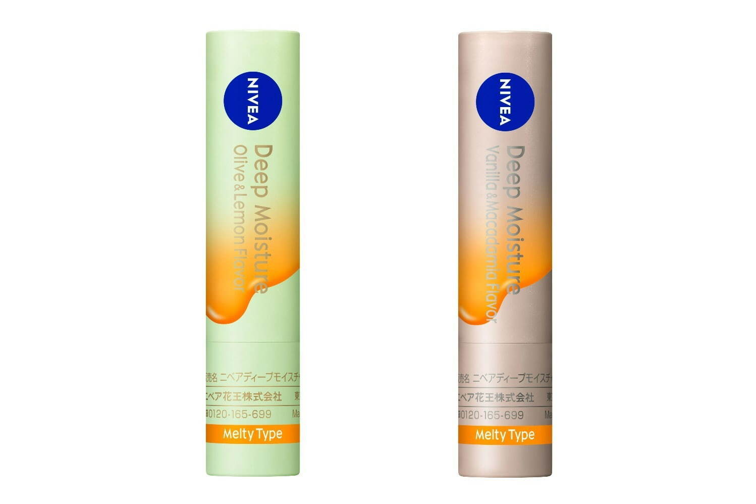 ニベア“高保湿リップ”「ディープモイスチャーリップ メルティタイプ