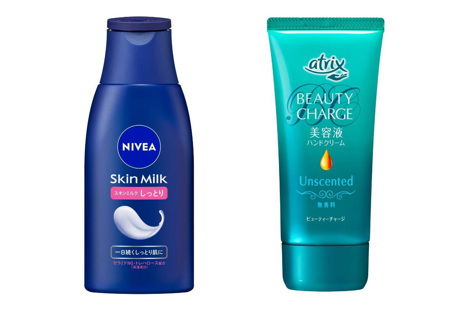 日本初「ニベア自販機」JR東京駅・新幹線改札内に限定設置、ニベア