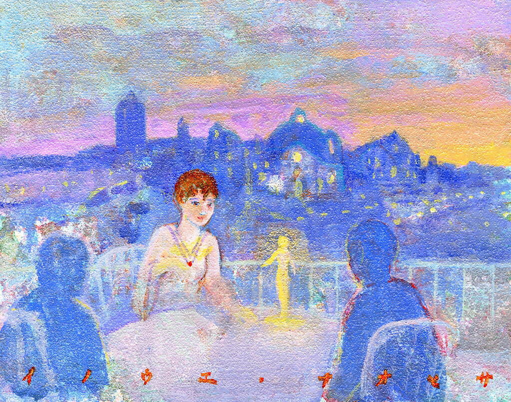 耳をすませば』背景を手がけた画家・井上直久の個展が池袋で、幻想的な