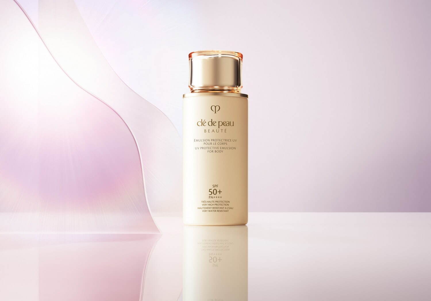 クレ・ド・ポー ボーテ UVプロテクティブクリーム SPF50+ 限定品