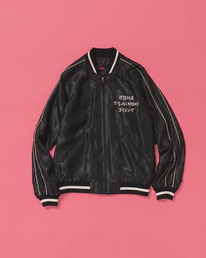 フェルメリスト ビームス×小泉今日子、刺繍入りリバーシブルスカジャン