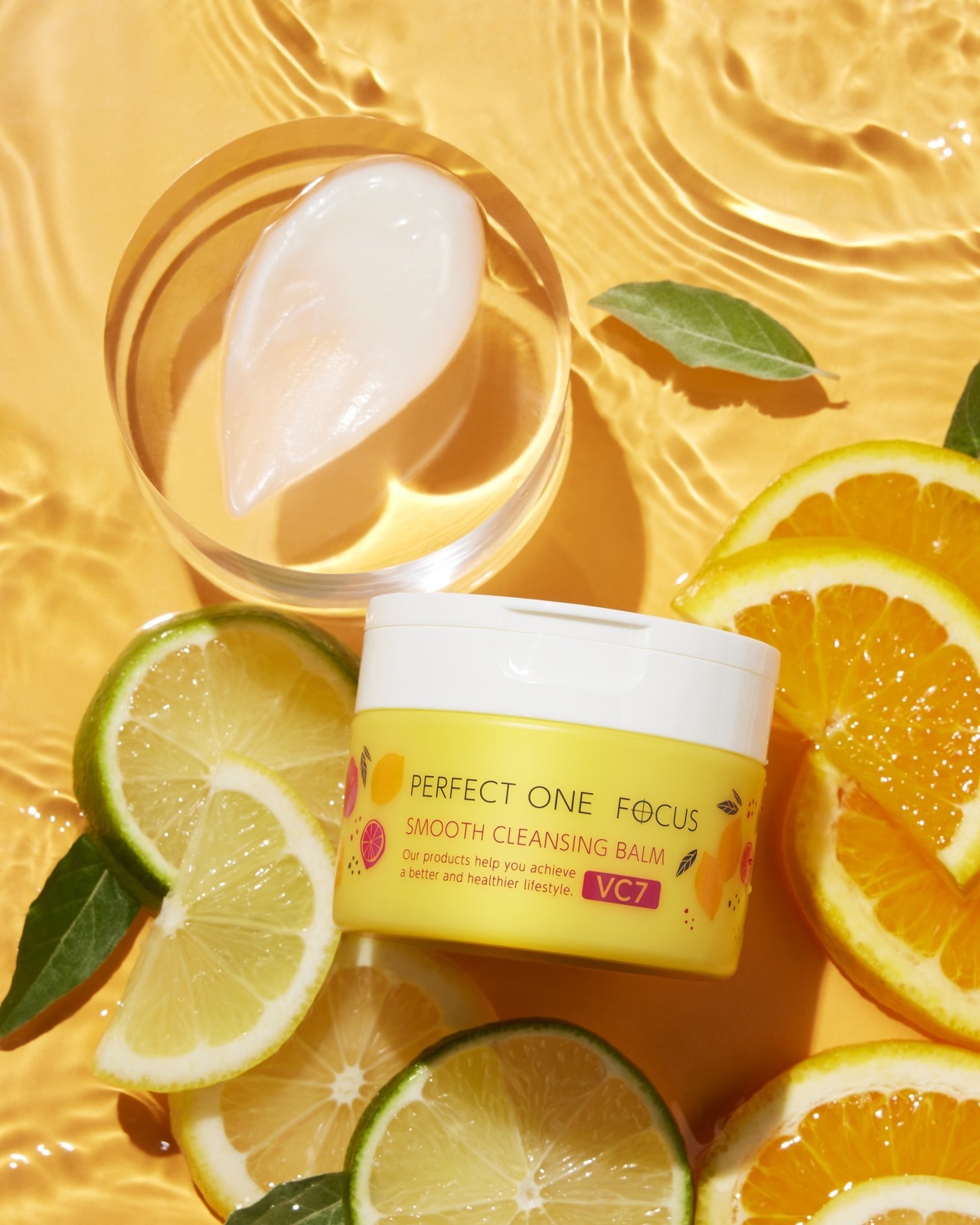 7種のビタミン配合で毛穴ケア！パーフェクトワンフォーカス