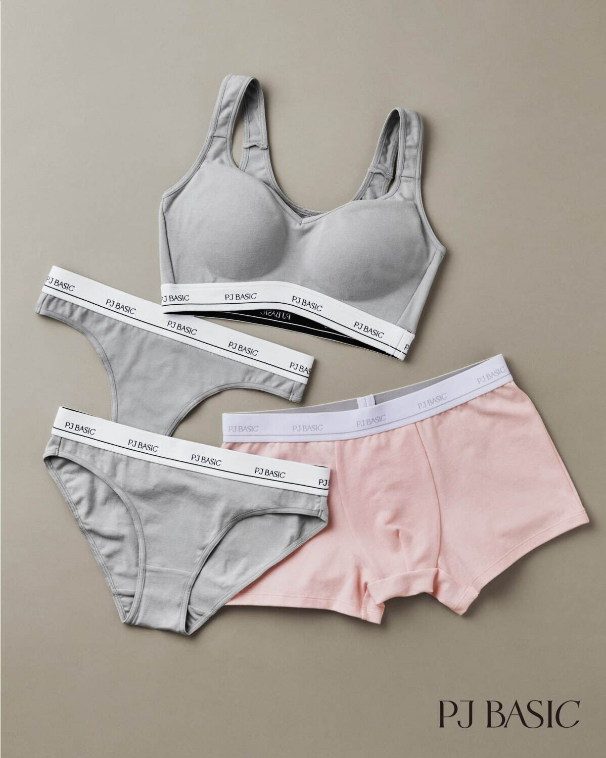 ピーチ・ジョンから新シリーズ「ピージェイ ベーシック」デビュー