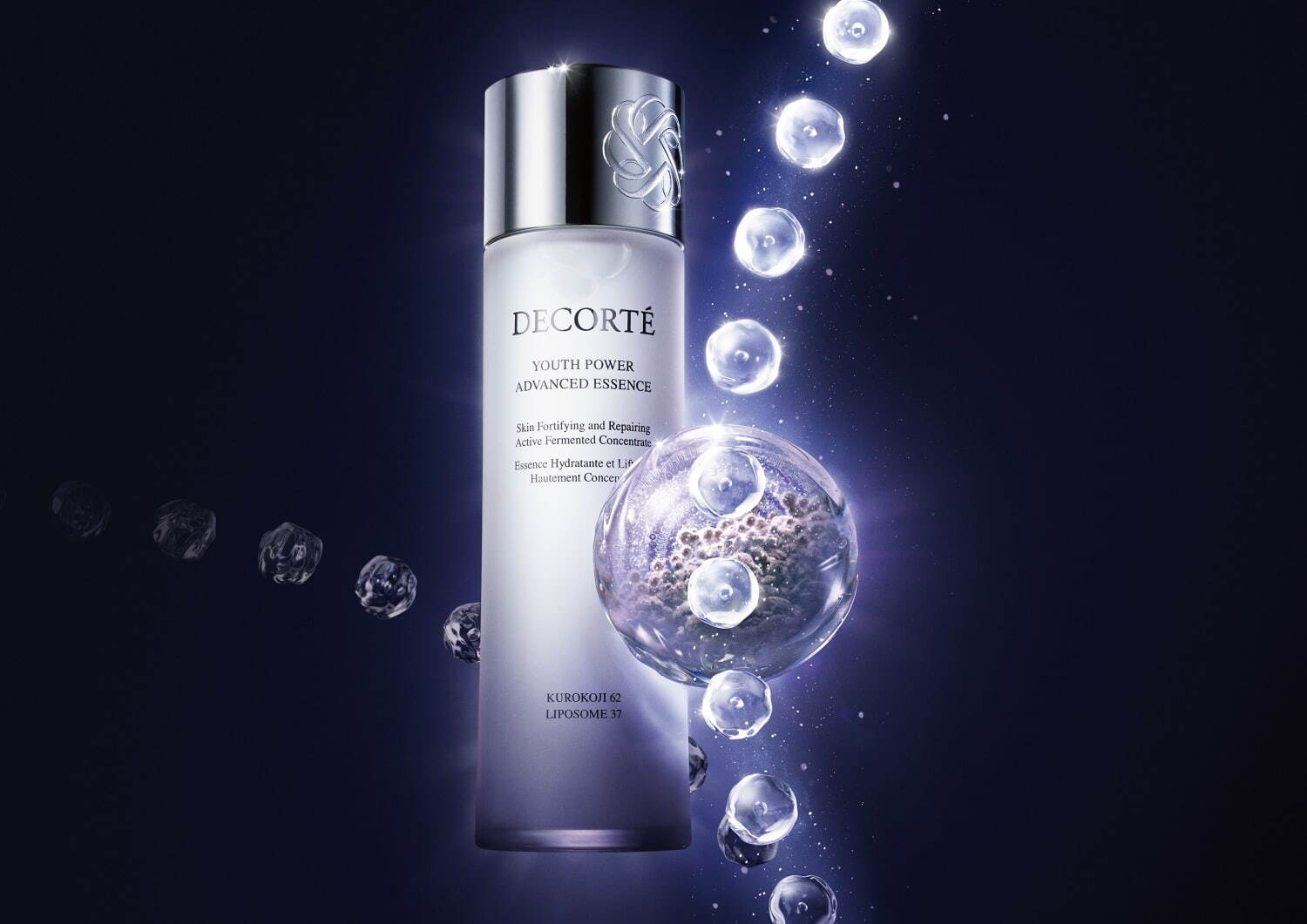 コスメデコルテ25年秋“肌運命を軌道修正”高機能化粧水「ユース パワー