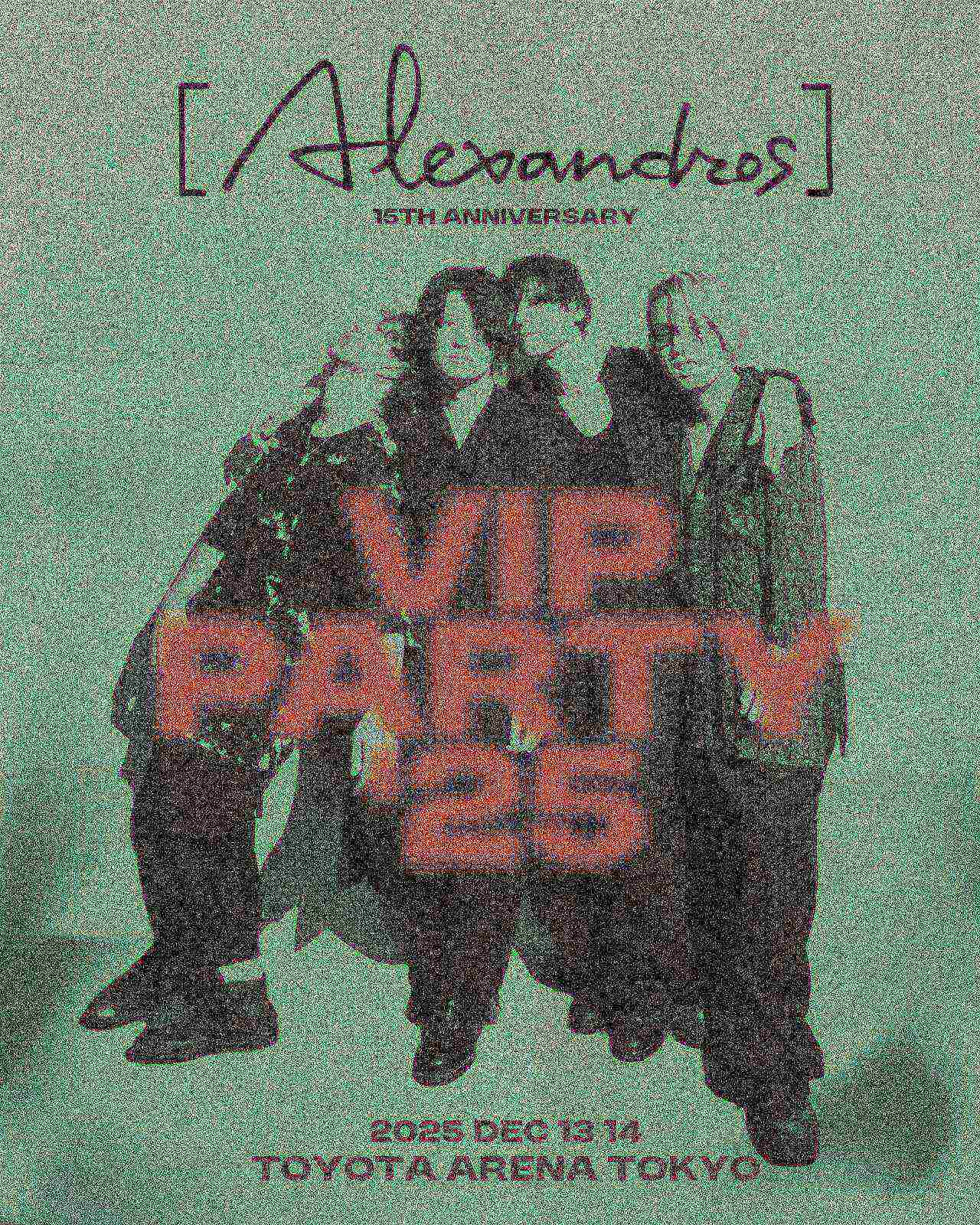 Alexandros]のスペシャルライブ「VIP PARTY '25」トヨタアリーナ東京で
