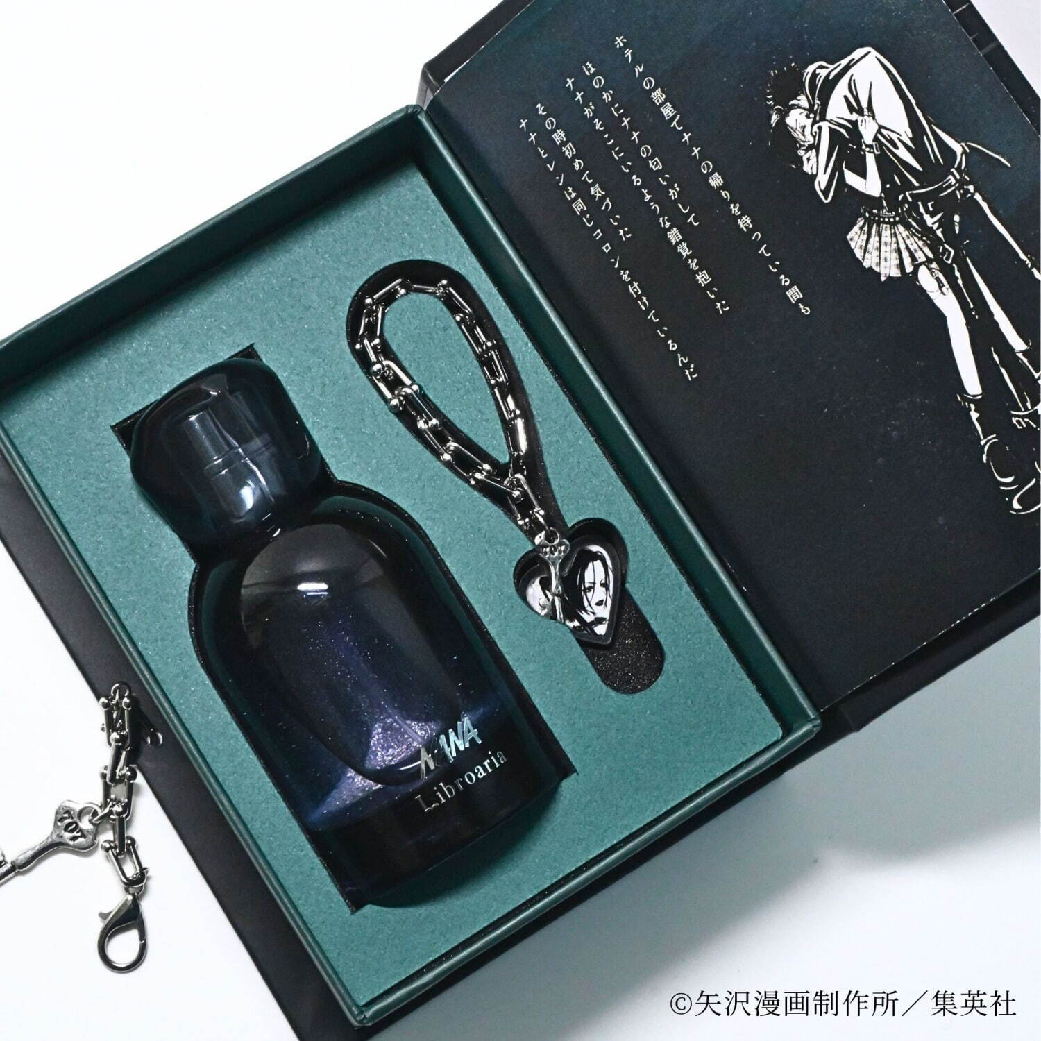 出版社生まれの香水が漫画「NANA」とコラボ、2人のヒロインイメージの