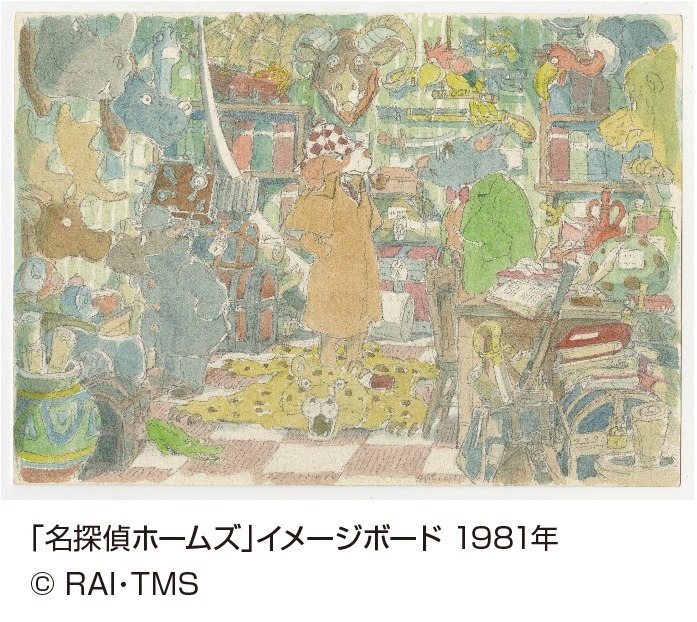 この男がジブリを支えた。近藤喜文展」三重県総合博物館で、『耳を
