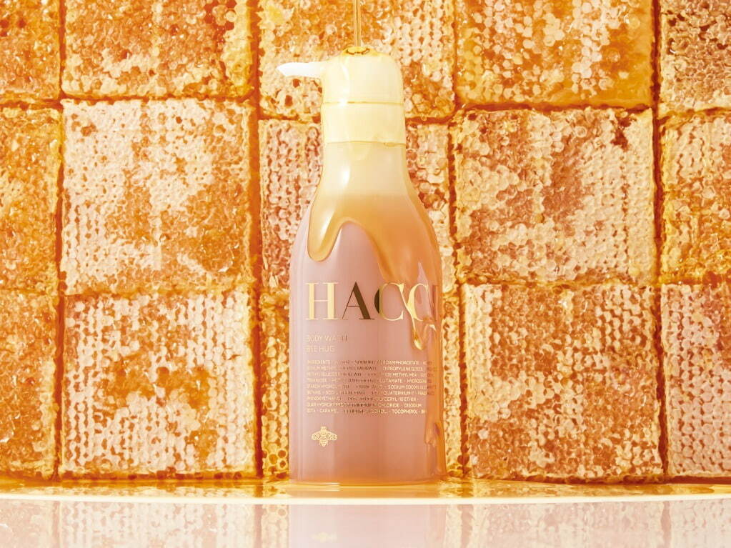 HACCI「ボディウォッシュ ビーハグ」“まるで熟成はちみつ”甘い香りの