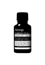イソップ(Aesop)、オイルバーナーブレンド日本初登場！-直営店で発売