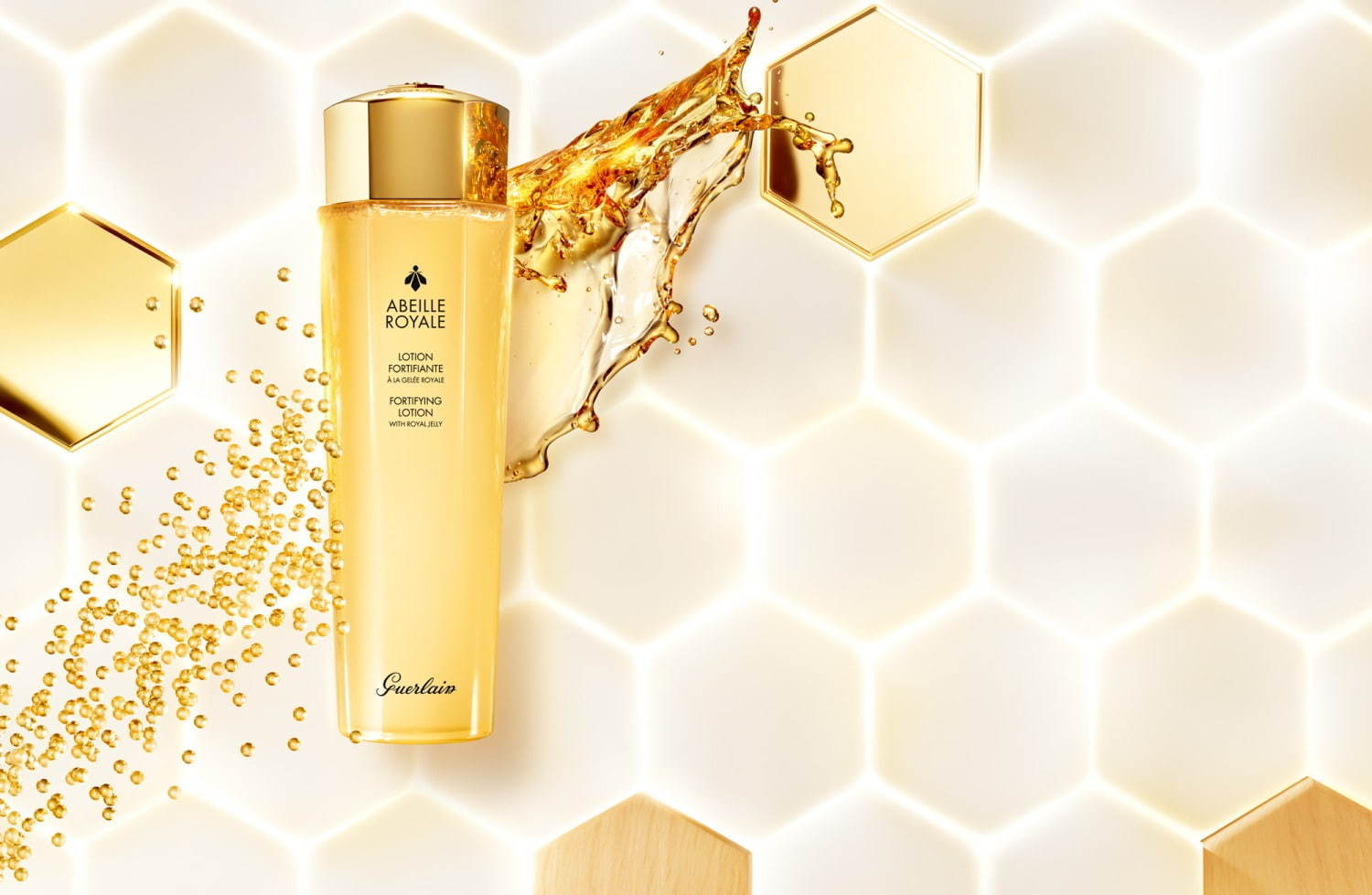 ゲラン“まるで美容液”「アベイユ ロイヤル」の贅沢ローション