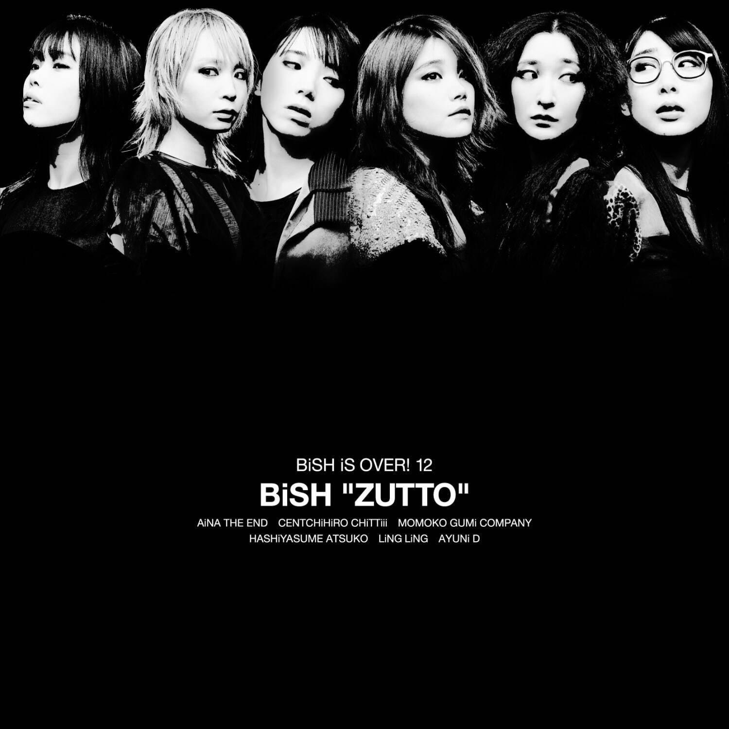 BiSH“12ヶ月連続リリース企画”ラストを飾る新曲「ZUTTO」写真集