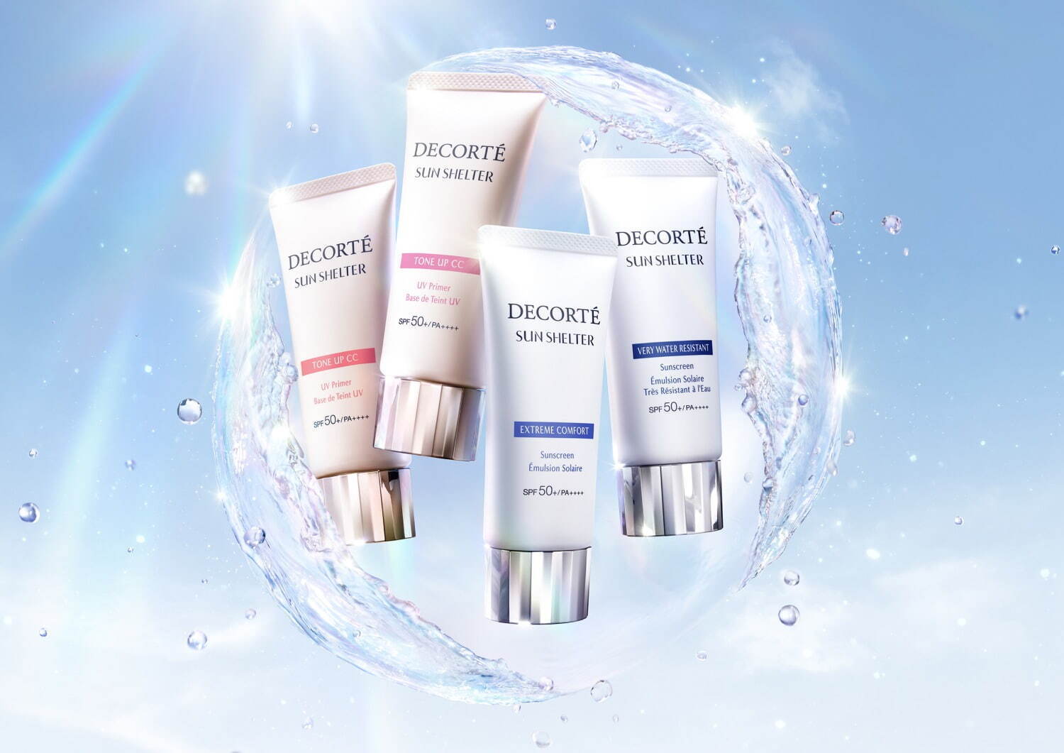 コスメデコルテの日焼け止め「サンシェルター」が進化、“最強UVカット