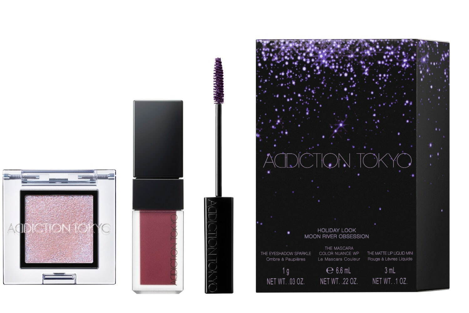 アディクション22年クリスマスコフレ、“星降る煌めき”アイシャドウや