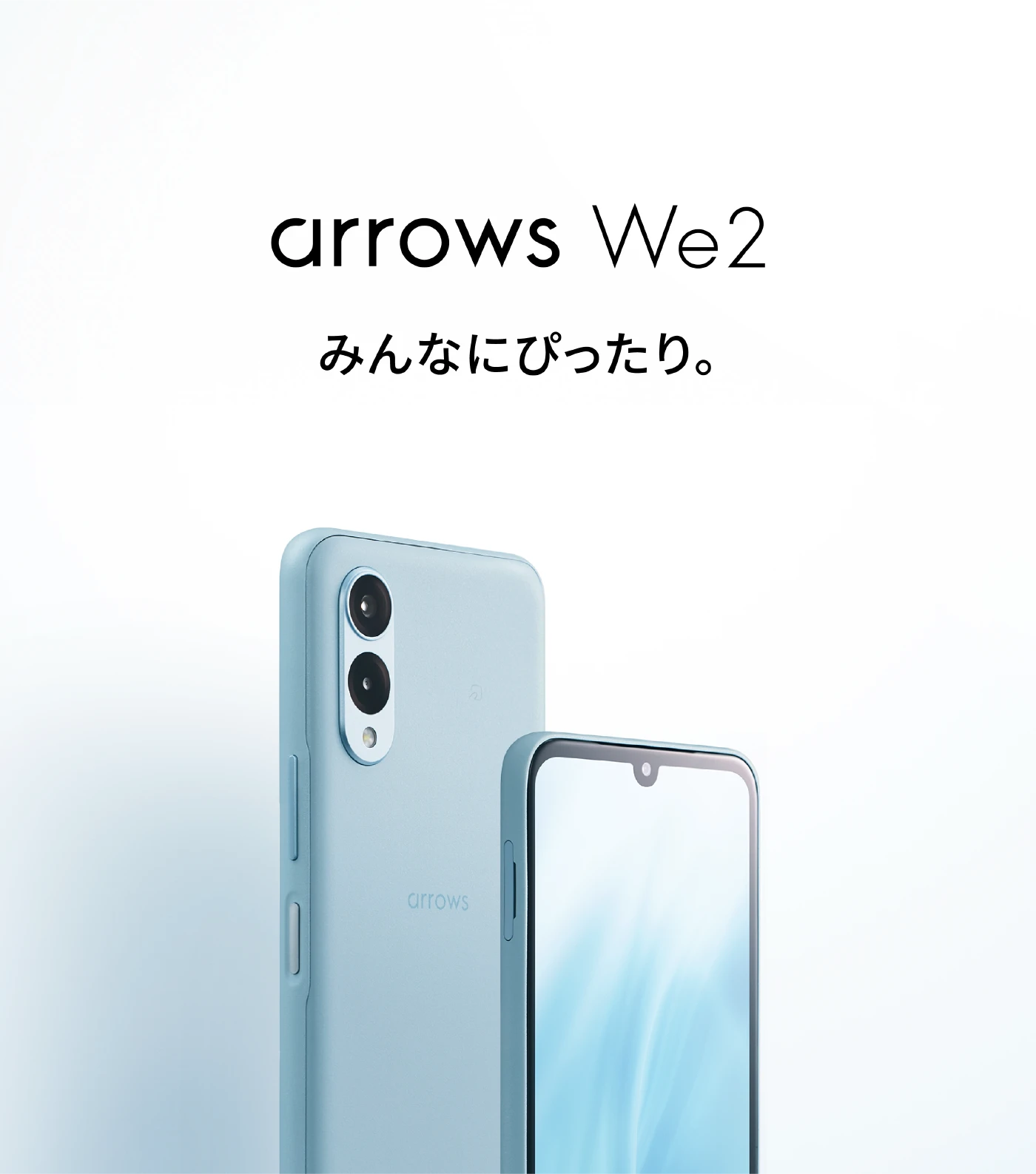 arrows We2 Android™ 15 <br class=