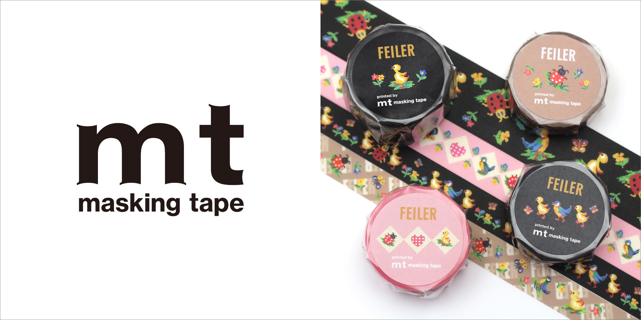 FEILER MAGAZINE 詳細 | フェイラー(FEILER)オフィシャルブランドサイト