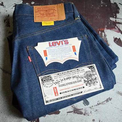 1970's Levi's 505 66single DEAD STOCK 70年代 リーバイス ジーンズ