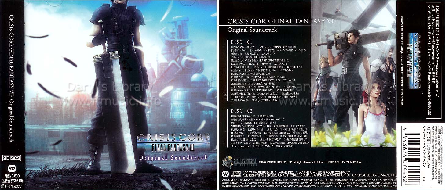 Crisis Core -Final Fantasy VII- - Daryl's Library - Final Fantasy CDs