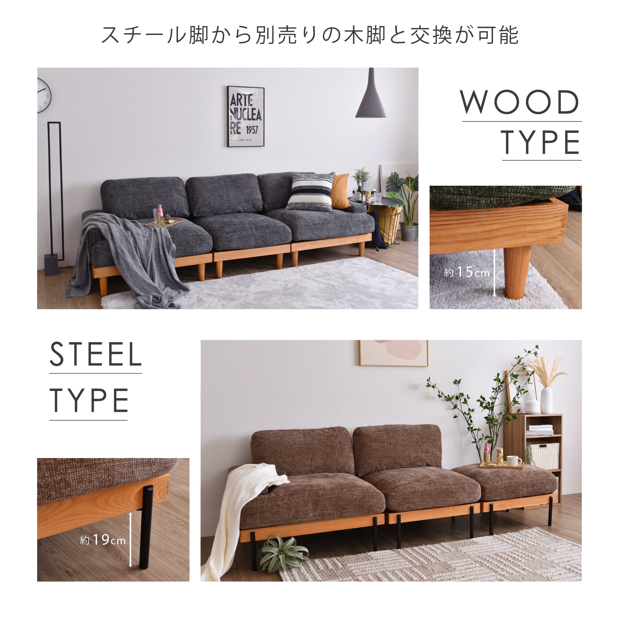 あす着] 幅180.5cm ソファ 2人掛け ソファー おしゃれ 座面 広い