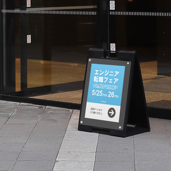 スタンドプレート SP|ファースト/サインディスプレイ