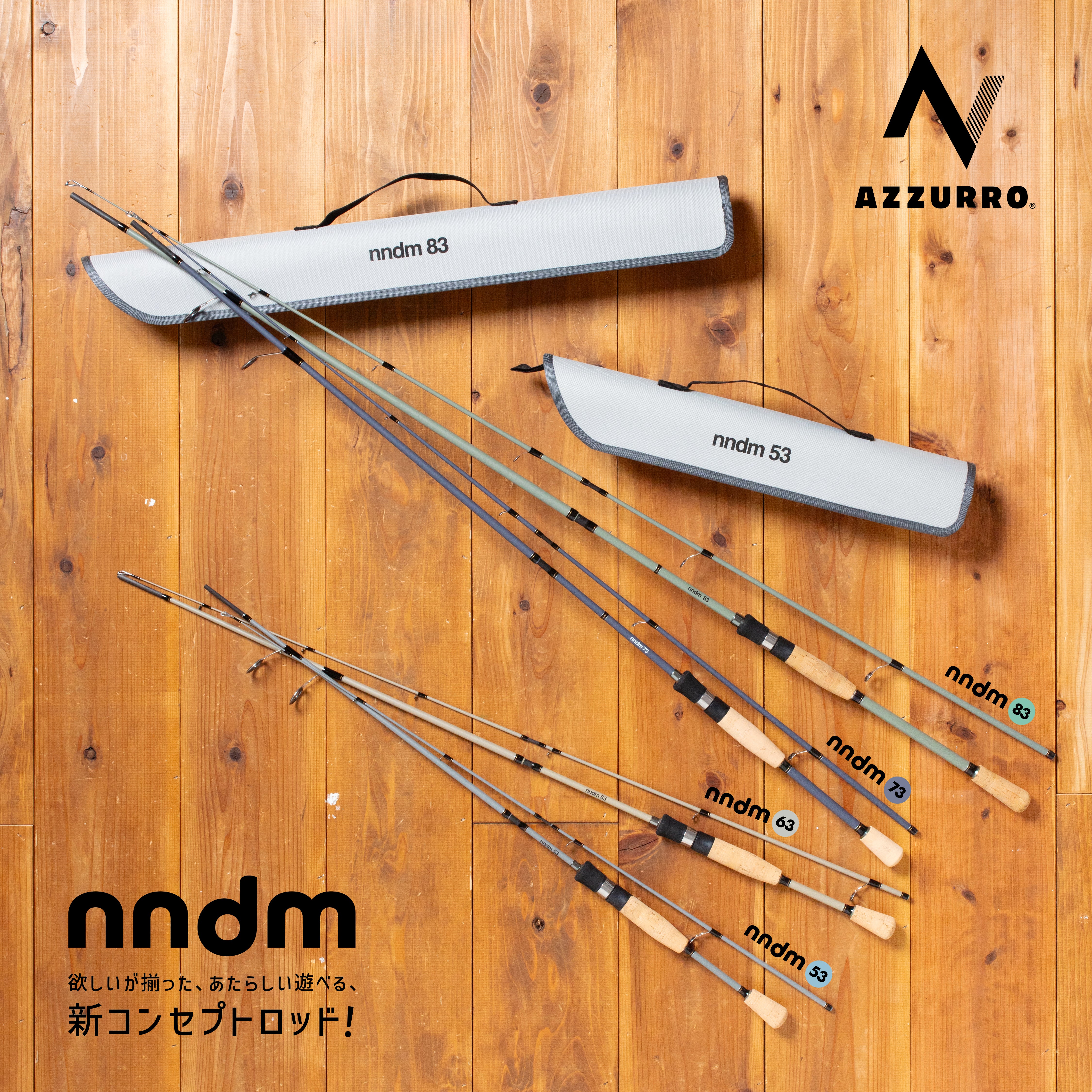 アズーロ｜AZZURRO – tagged 