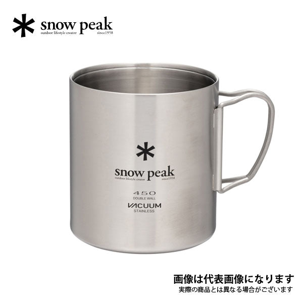 ステンレス真空マグ 450 MG-214 – フィッシングマックス WEBSHOP