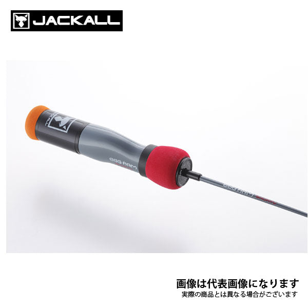 エッグアーム ショーティー 55cm スポーティレッド – フィッシング