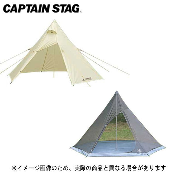 CSクラシック ワンポールテント ヘキサゴン300UV UA-34 – フィッシング