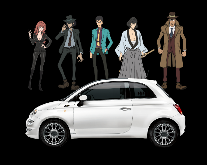 2024年9月10日 (火) ～2025年2月28日 (金)】FIAT × LUPIN THE THIRD