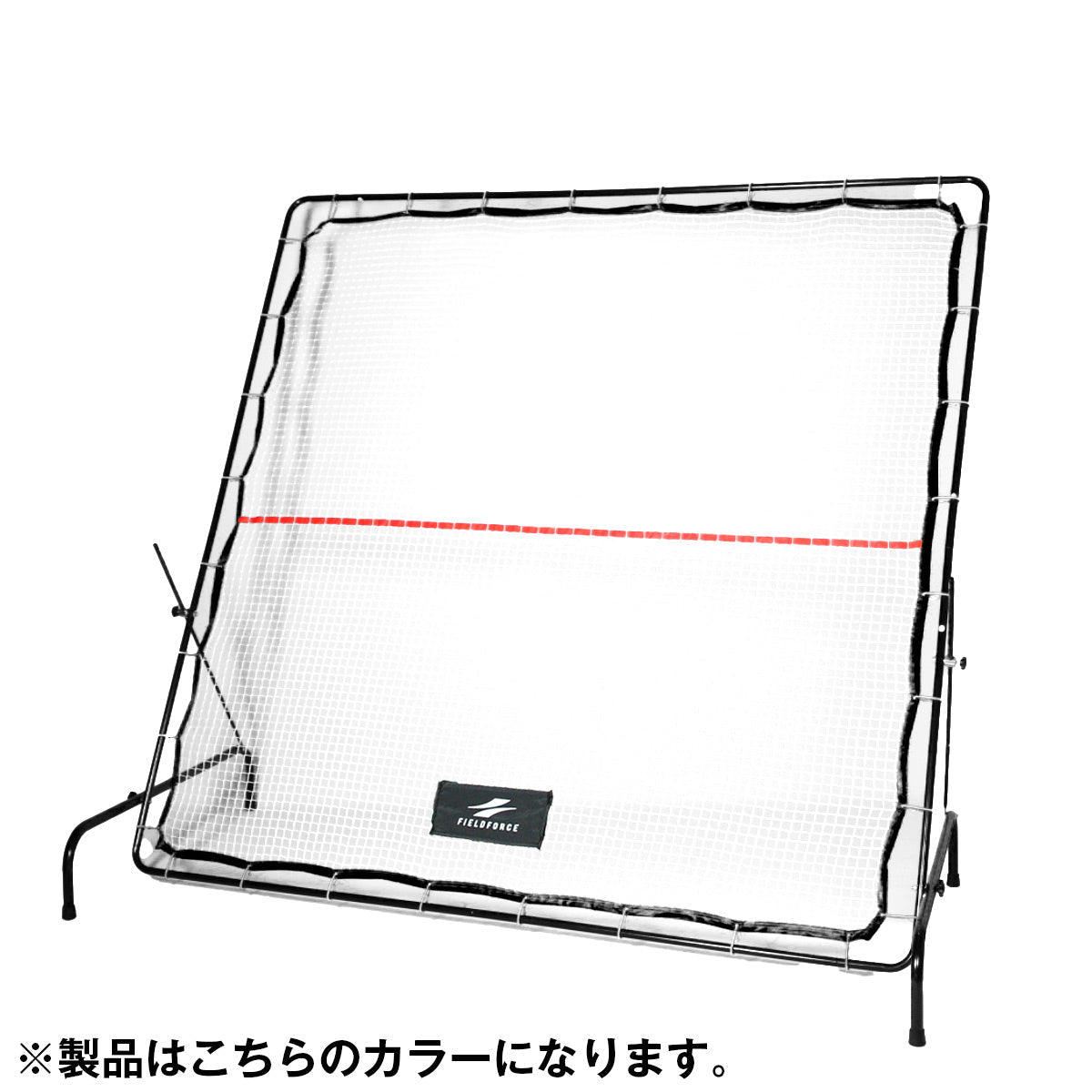 テニスバウンドネット｜FTBN-2020 – フィールドフォース